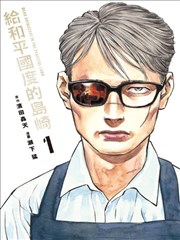 亚洲成人一区二区片库更新资讯
